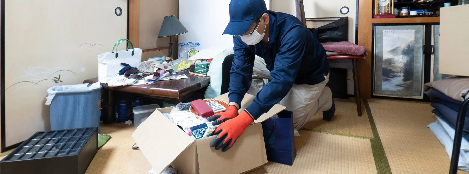 遺品整理業者の選び方